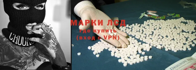 Что такое Севастополь APVP  ГАШ  Псилоцибиновые грибы  Cocaine  Канабис 