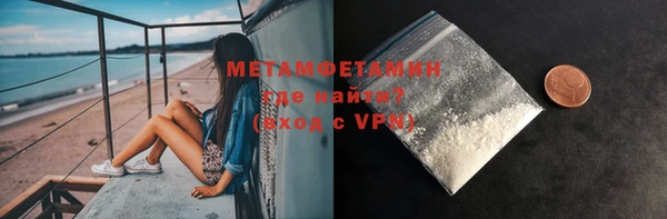 mdpv Верхний Тагил